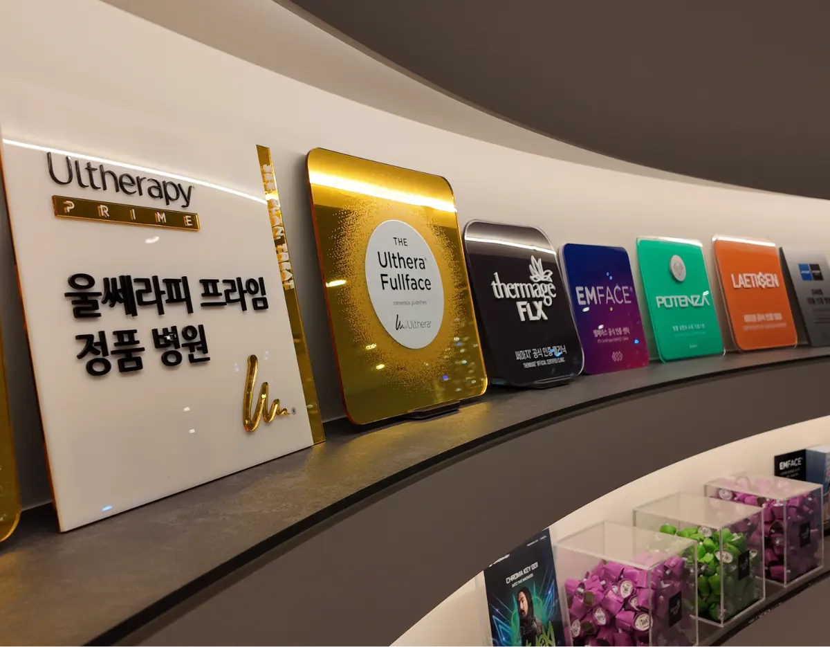 Lijin Clinic Myeongdong — english speaking clinic interior — Registered Ultherapy Prime genuine-device clinic